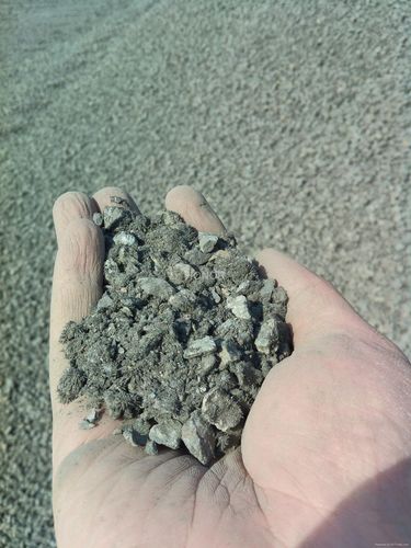 50-55%伊朗磁铁矿粗粉 - 山东省 - 贸易商 - 产品目录