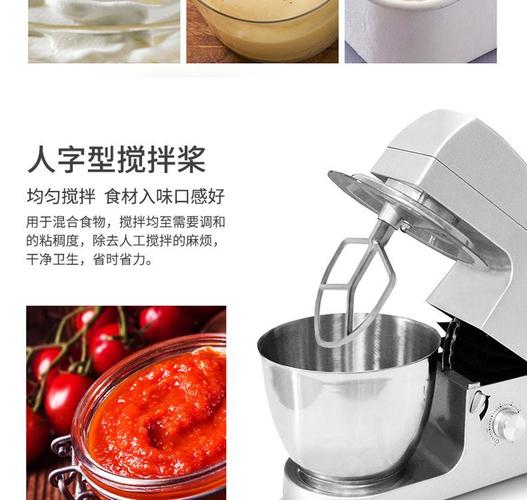 7型打蛋机/三功能打蛋机/奶油机产品/工厂直销