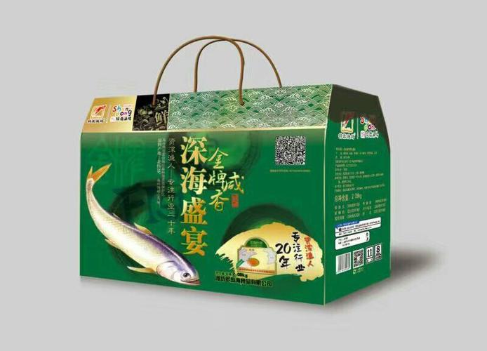 济南金皆缘商贸中秋礼品展示
