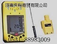 现货英思科M40多功能检测仪 M40气体检测仪[供应]_救生器材_世界工厂网中国产品信息库