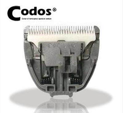【 科德士宠物电推剪cp-6800 cp-5500 原装陶】价格_厂家_图片