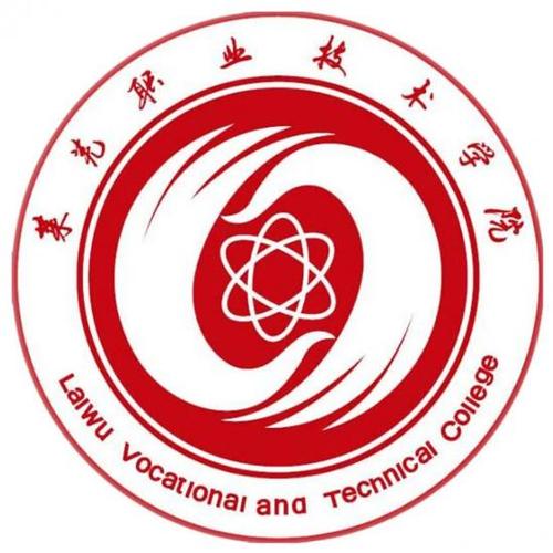 山东省济南商贸学校2024年三二连读招生计划